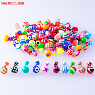 10/20/50pcs Acrylic Navel Stud Colorful Ball Belly Ring Bar