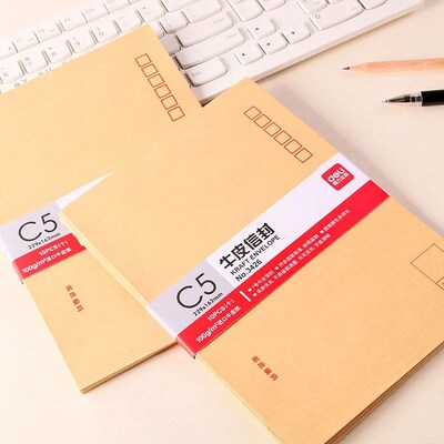 10/20Pcs Brown Kraft Paper Envelope International Standard W