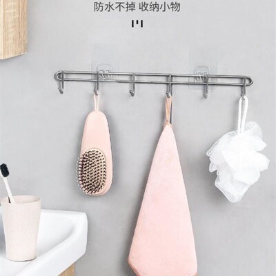 kitchen hook non-trace glue six hooks wall hanging steel