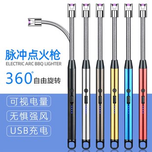 Long Rechargeable Electric Stove点火 Lighter for Kitchen USB