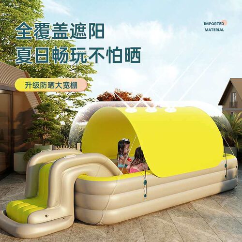 Chldrens swmmng pool automatc nflatale sunshade ay swmmng u
