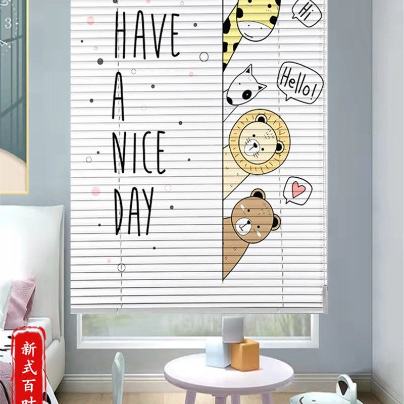 百叶窗帘免打孔遮光浴室卫生间防水升降办公室卷帘遮挡帘家用定制,居家布艺,百叶帘/折帘/罗马帘,淘宝优惠券,粉丝福利购,淘宝优惠卷