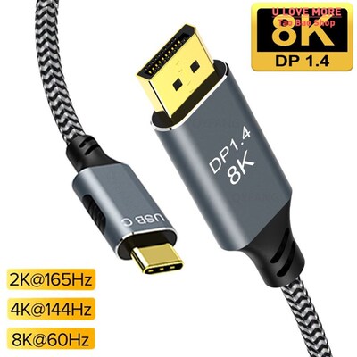 USB C to DisplayPort Cable 8K DP Type C 3.1 to Display port