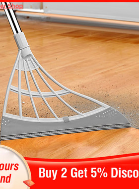 Multifunctional Hand Push Sweeper Magic Broom Floor Wiper Sq