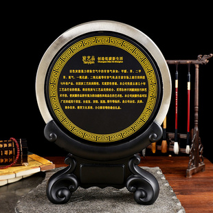 大展宏图马到成功炭雕圆盘工艺品摆件活性炭客厅办公室玄关装 饰品