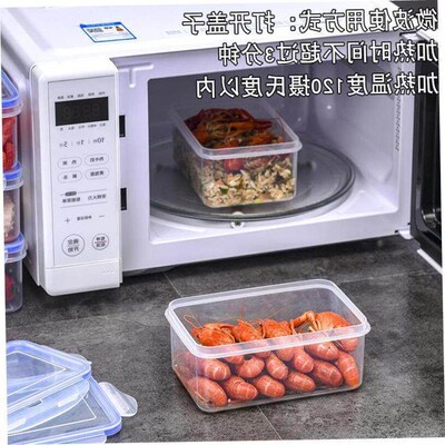 plastic food fruit storage box container lunch fridge big