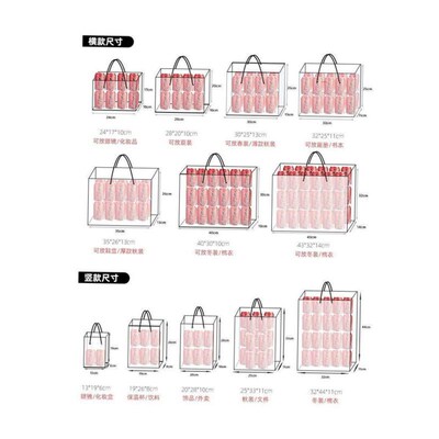 Paper Bags birthday Gift Packaging Bag Present Bag wrapping