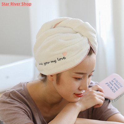 Good night Hair Drying Hat Microfiber Bath Towel Lady Dry Ha