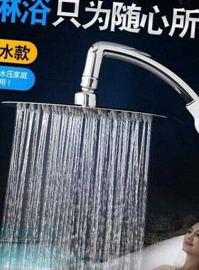Water pipe hose shower head general shower shower -