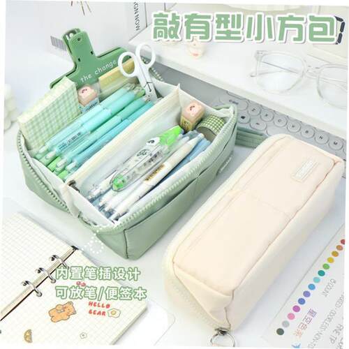 Kawaii Pencil Case Korean Pouch for Girls Large Capacity