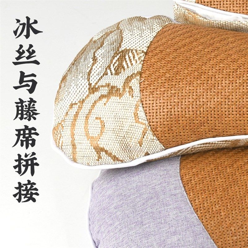凉席夏凉枕头艾草凉枕夏天冰丝藤席凉席颈椎专用枕护颈椎睡觉,床上用品,功能枕/保健枕/养生枕,淘宝优惠券,粉丝福利购,淘宝优惠卷