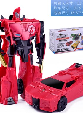 12CM Transformation Robot Kit Toys Models 2 In 1 One Step Mo