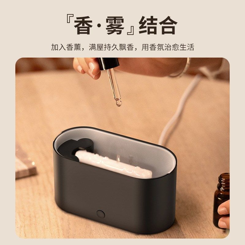 迷你款七彩仿真火焰香薰机USB桌面家用渐变色氛围加湿器智能断电,生活电器,香薰机/多功能香氛机/自动加香机,淘宝优惠券,粉丝福利购,淘宝优惠卷