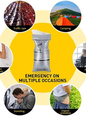 4PCS Outdoor Emergency Urinate Bags 700ml Easy Take Piss Bag