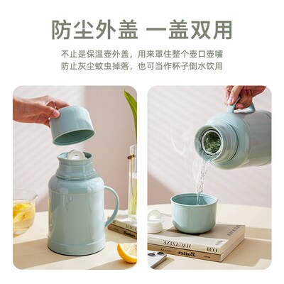 Mini Small Boiled Water Bottle 1l Household Thermos Thermos