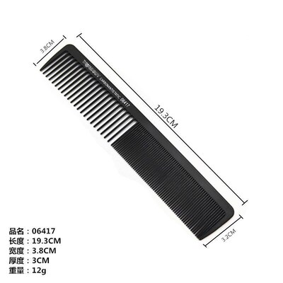 Hair Salon Set Barber Comb Black Cutting Comb for Men and Wo