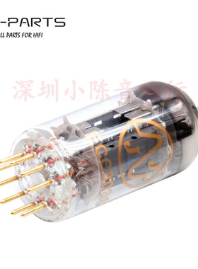 捷克JJ X7/ECC3S U7/ECC2S T7/ECC81 922 金脚长屏电子管