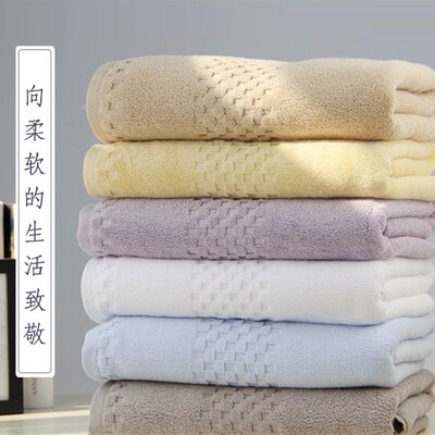 90*180cm 920g Big Towels Hotel Spa Bath Towel 100% Cotton 浴