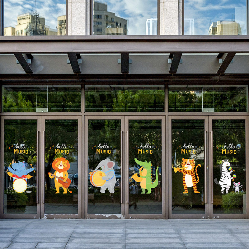 卡通动物乐队音乐主题玻璃装饰静电贴画亲子酒店儿童乐园橱窗墙贴,家居饰品,文化墙贴,淘宝优惠券,粉丝福利购,淘宝优惠卷