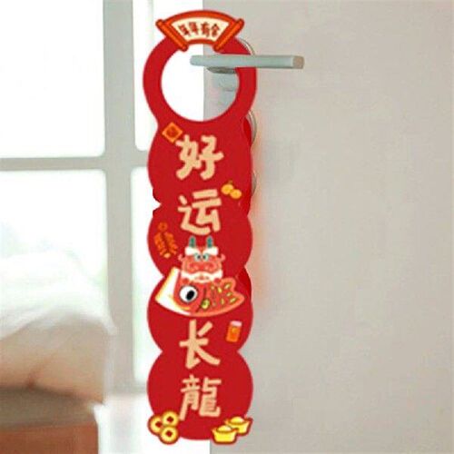 Colorful Chinese New Year Couplets Spring Festival Door