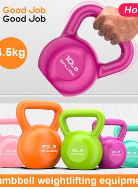Lang wei fitness kettle bell women men home dumbbell