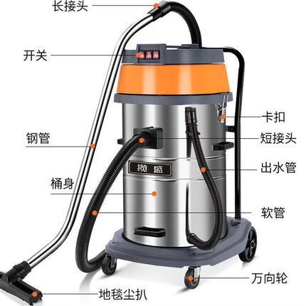 工业吸尘器工厂车间地毯洗车大吸力商用大功率干湿两用强力桶式