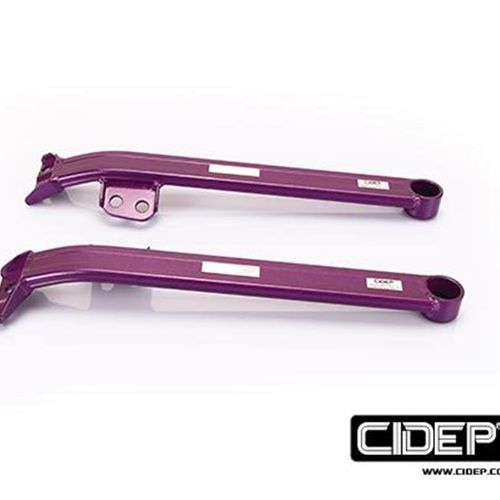 适用斯巴鲁03-08年力狮CIDEP狮特平衡拉杆强化件汽车改装升级零件