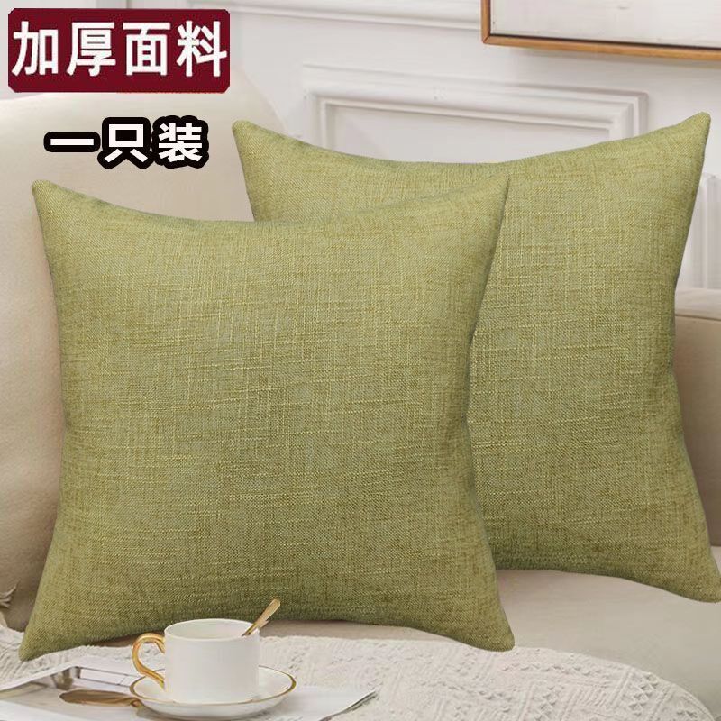 Large Thick Linen Pillowcase with Core Sofa Living Room Offi