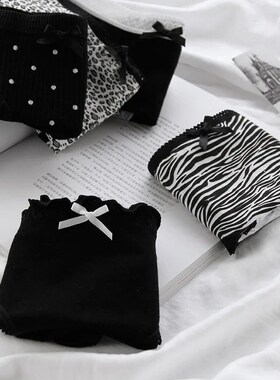 3Pcs/set Women Sexy Cotton Panties Underwear Seamless Soft B