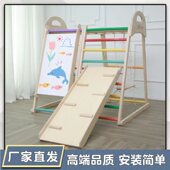 幼儿小型实木攀爬架儿童室内攀爬锻炼宝宝家用滑滑梯秋千攀岩组合