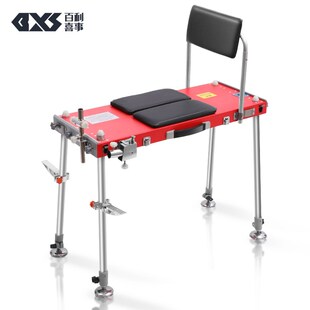 小钓台超轻折叠多功能伸缩便携铝合金加厚小钓鱼台椅 2023新款