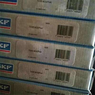7220ACD/P4A瑞典轴承 7222 7224 7219 7218 7217 ACDM P4 7210211
