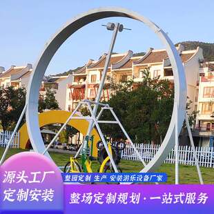 户外无动力亲子乐园网红桥多人秋千吊桩组合轮胎攀爬网网红自行车