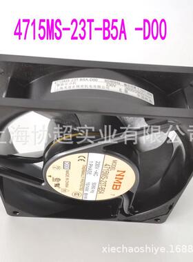 4715MS-23T-B50-A00 NMB 11938MB-B3N-EA 12038 AC230V轴流风扇