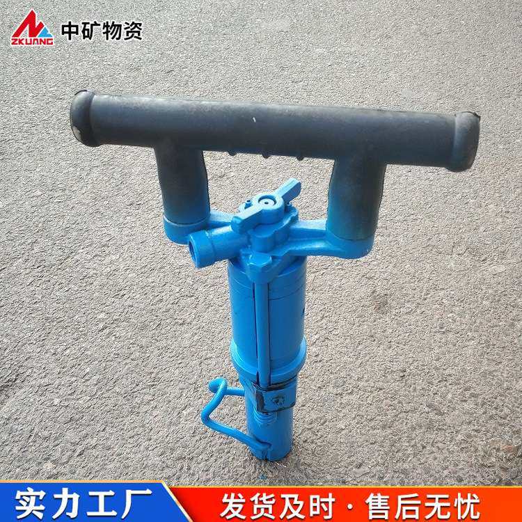 中矿原厂供应Y8手持式凿岩机 内燃汽油钻孔气腿式凿岩机凿岩机械,3C数码配件,其它配件,淘宝优惠券,粉丝福利购,淘宝优惠卷