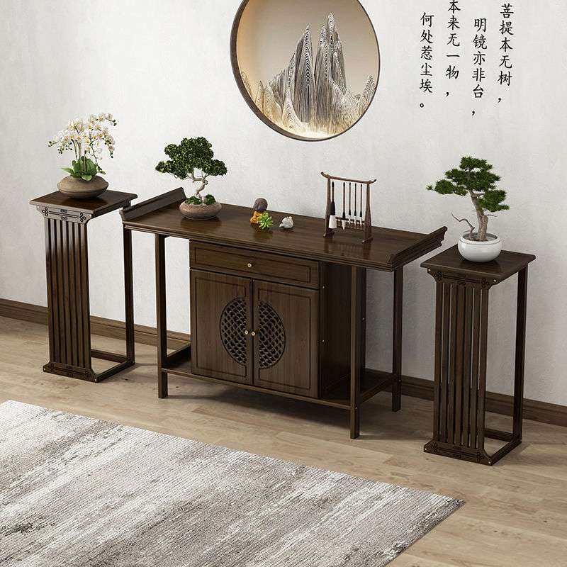 新中式玄关桌轻奢案台实木玄关柜家用条案供桌玄关台入户玄关桌子,3C数码配件,其它配件,淘宝优惠券,粉丝福利购,淘宝优惠卷