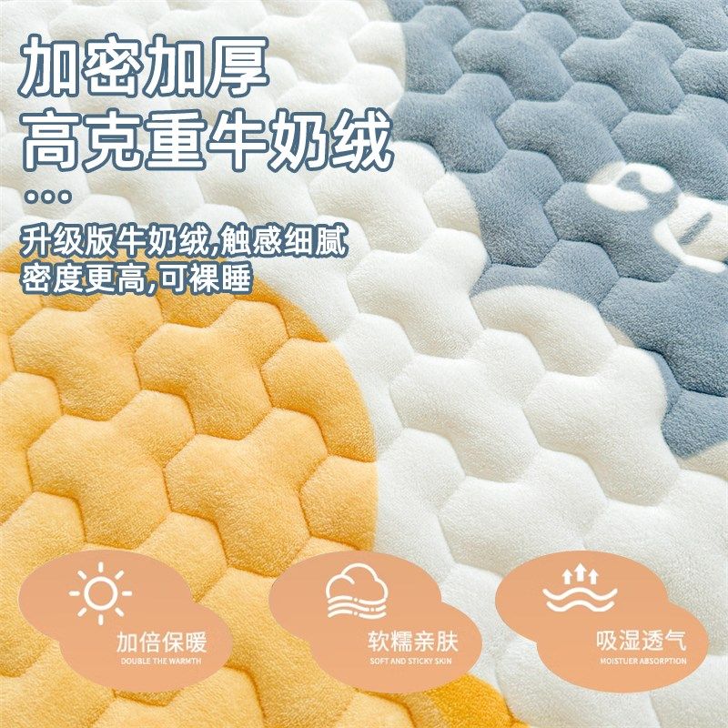 夹棉床笠冬季加绒单件珊瑚绒床罩加厚夹棉床垫保护罩床罩,床上用品,床笠,淘宝优惠券,粉丝福利购,淘宝优惠卷
