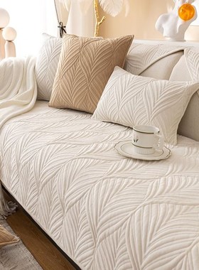 Sofa Cover Elastic Stretch Couch Covers for Sofas Sectional