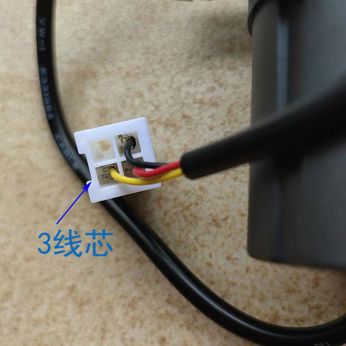 深鹏2V无刷2W三芯P2C11直流11L每分7.5m扬程精密空调水泵