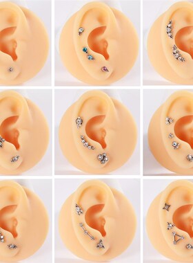 1PC G23 Titanium&Steel 16G CZ Gem Moon Labret Lip Bar Ring C