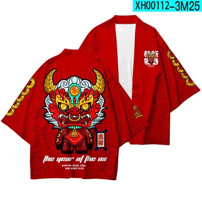 New summer feather weaving kimono animal cow pattern digital