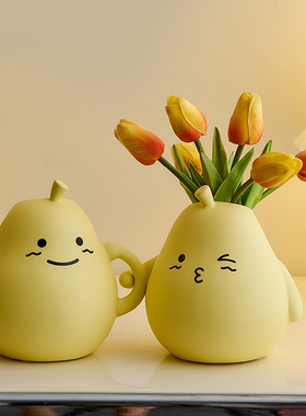 抱抱梨陶瓷花瓶摆件家居客厅电视柜酒柜装饰品办公室书房书档摆设