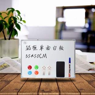 white board hanging magnetic children teaching office small