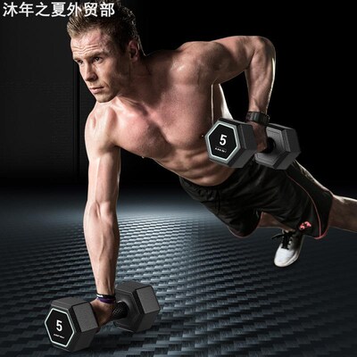 Rubber coated hexagonal dumbbell5kg 10kg哑铃女士家用健身器材