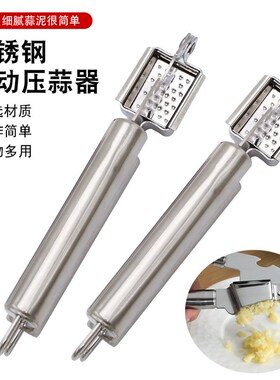 Stainless Steel Manual Garlic Press Tube Multipurpose Bottle