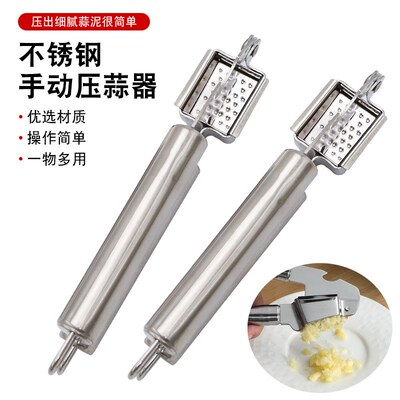 Stainless Steel Manual Garlic Press Tube Multipurpose Bottle