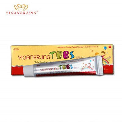 1PCS YIGANERJING Children Cream hot saling skin care product