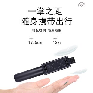 Bluetooth tripod selfie stick remote control selfie stick