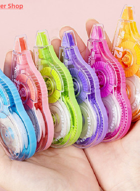 6pcs/set 72/150M Large-capacity Correction Tape White Out Co