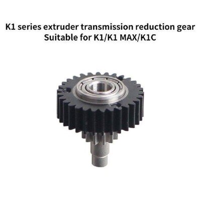 Enhances 3D Printing Quality Extruder Reduction Gear for